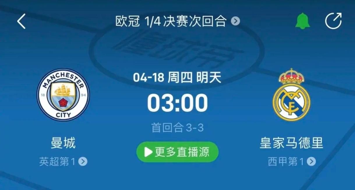 获得经验和