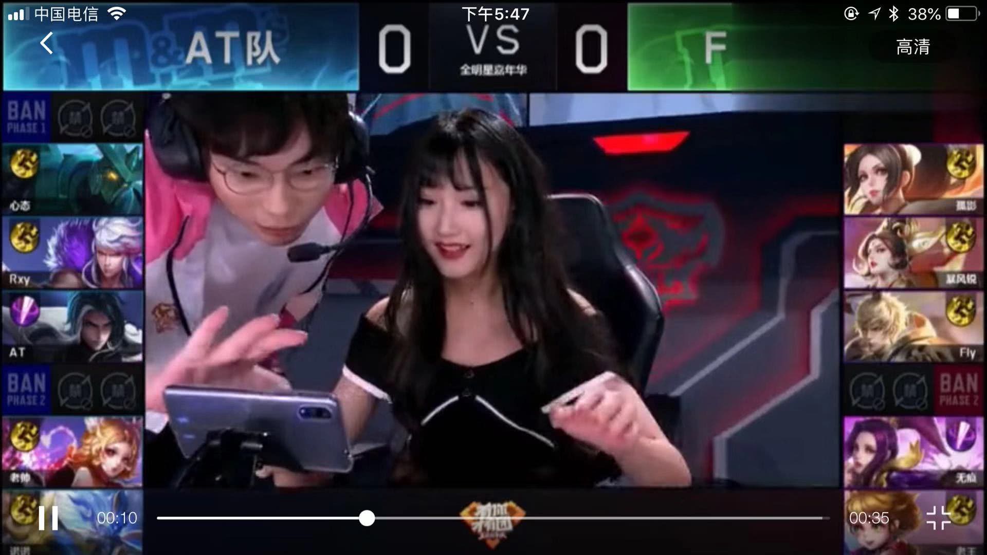 是一次成功