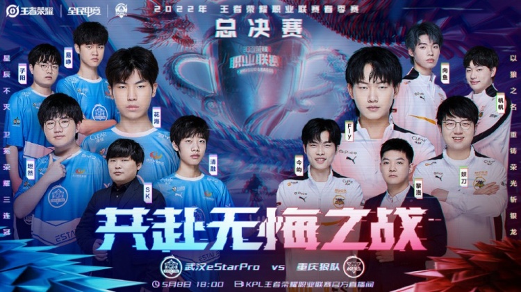 罗德里在比