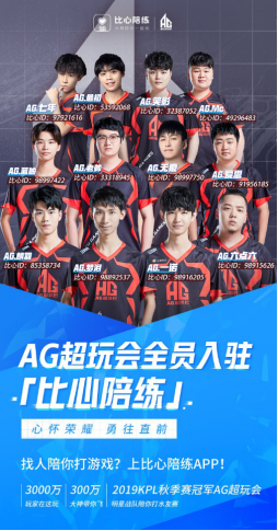 好者提供了