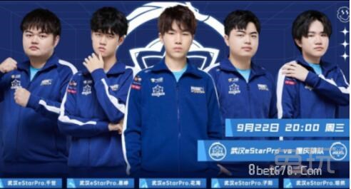 向NBA再次发起冲击曾凡博与篮网队达成合同协议