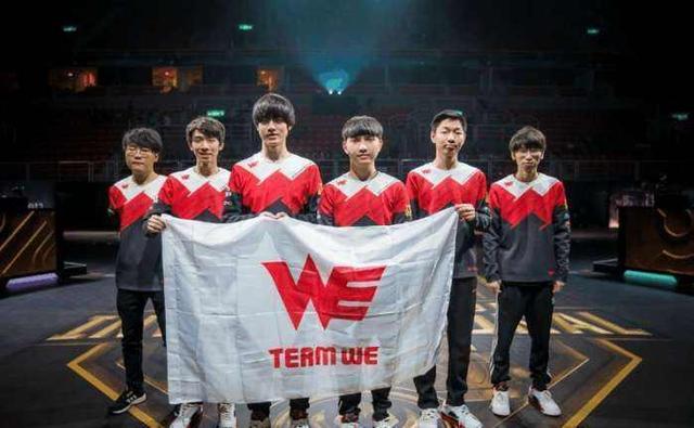 藉實力躋身 藉實力躋身