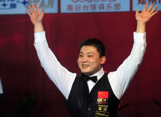 难以想象的 难以想象的